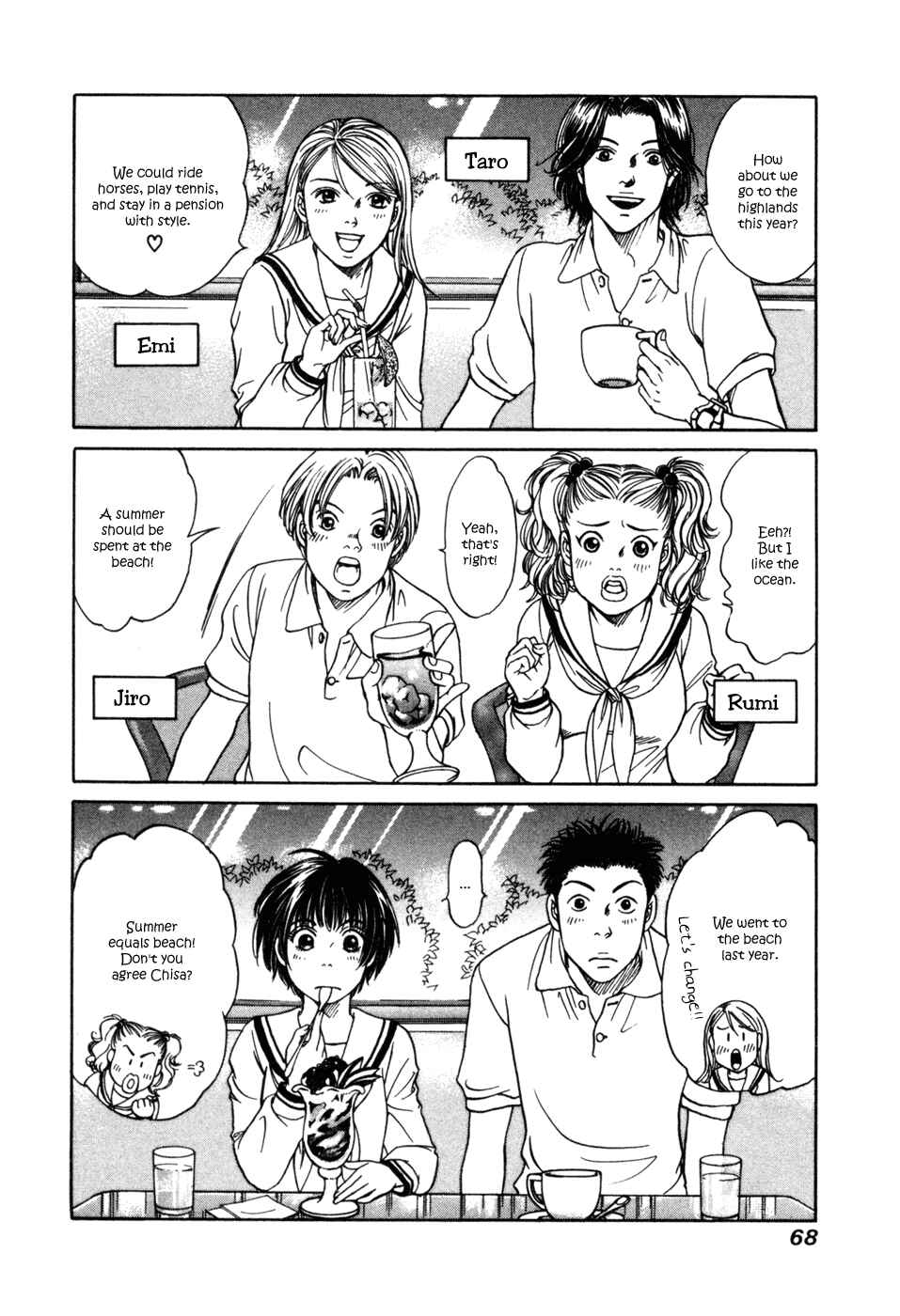 Page 3 Chapter 3 Chisa X Pon