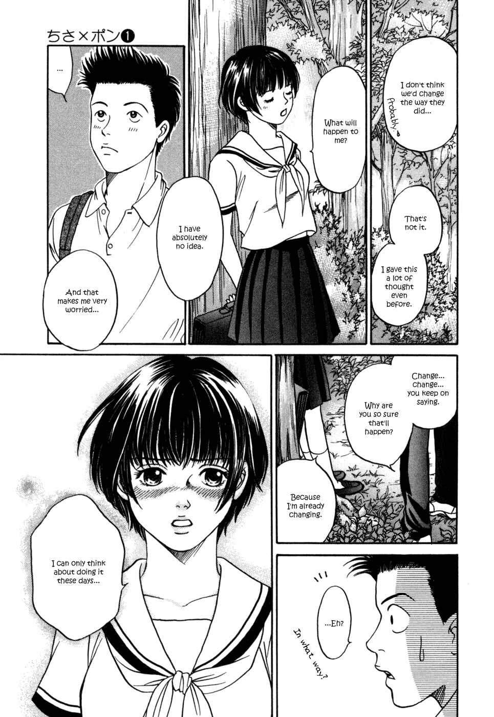 Page 30 Chapter 3 Chisa X Pon