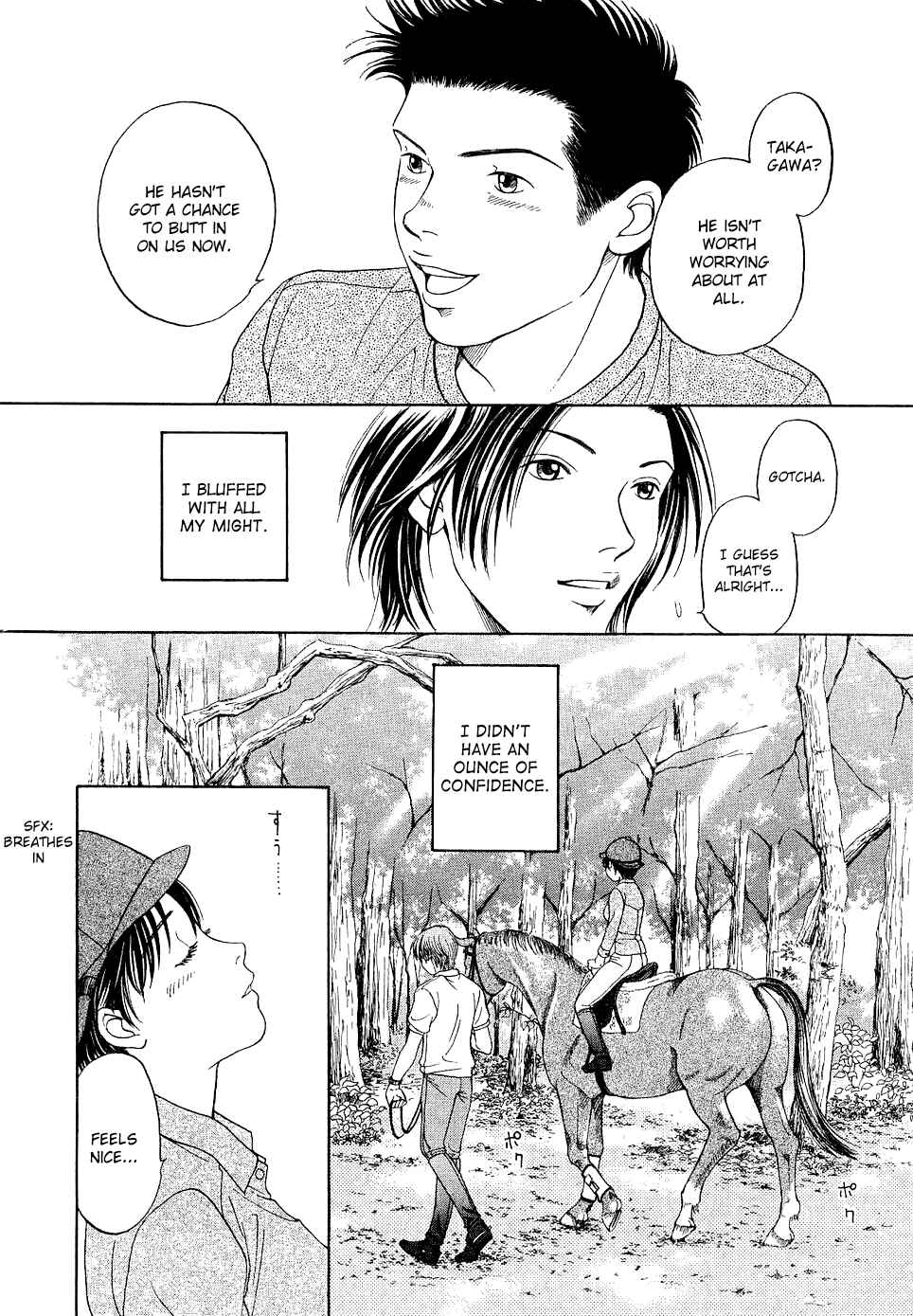 Page 10 Chapter 11 Chisa X Pon