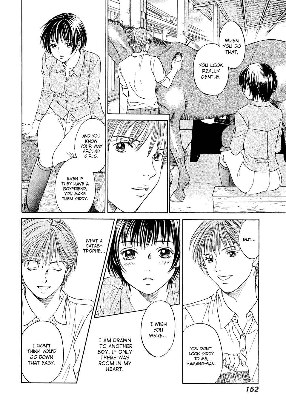Page 20 Chapter 11 Chisa X Pon