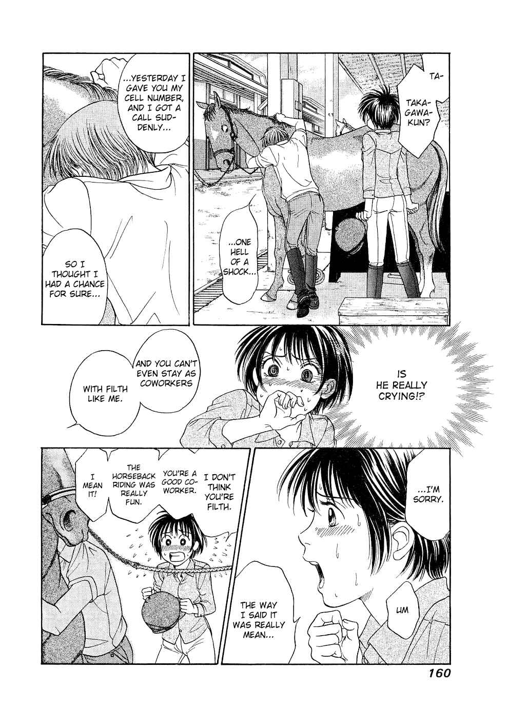 Page 28 Chapter 11 Chisa X Pon
