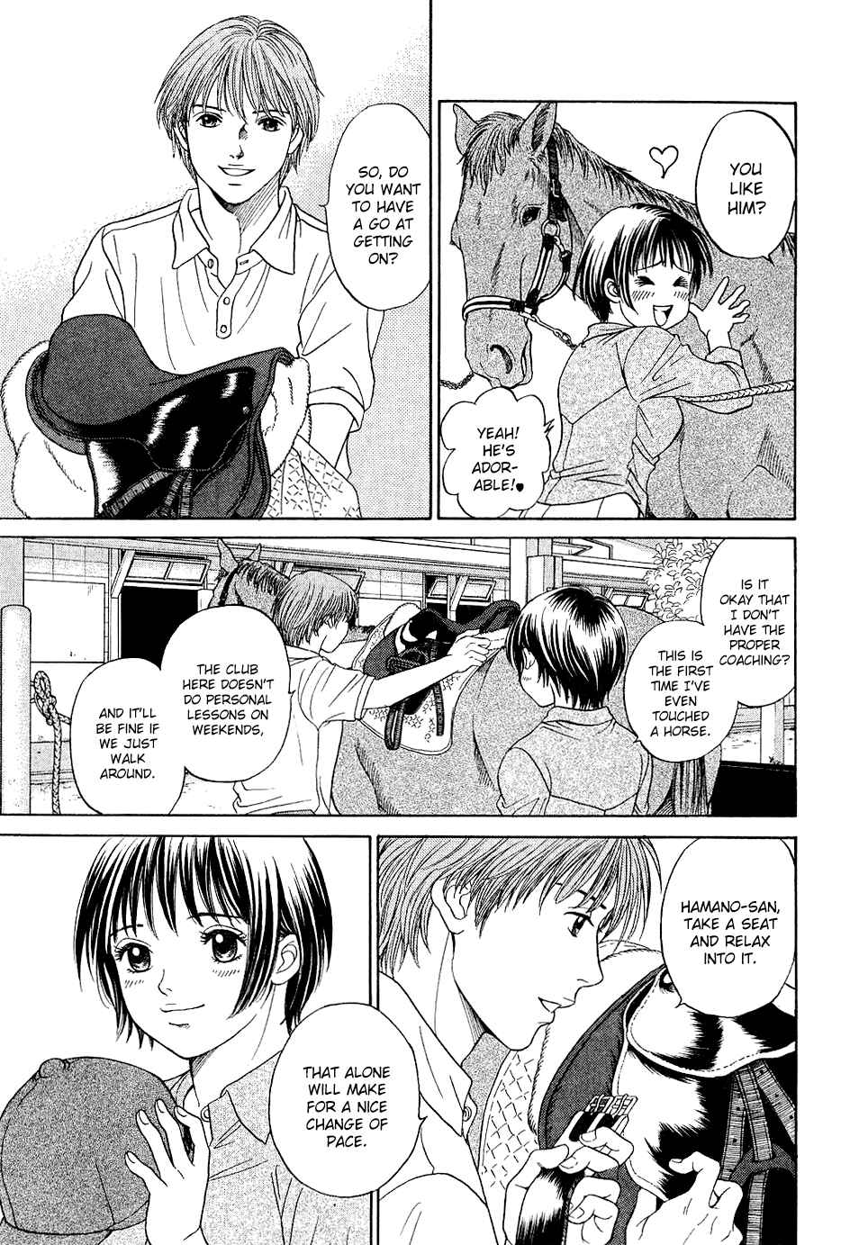 Page 3 Chapter 11 Chisa X Pon