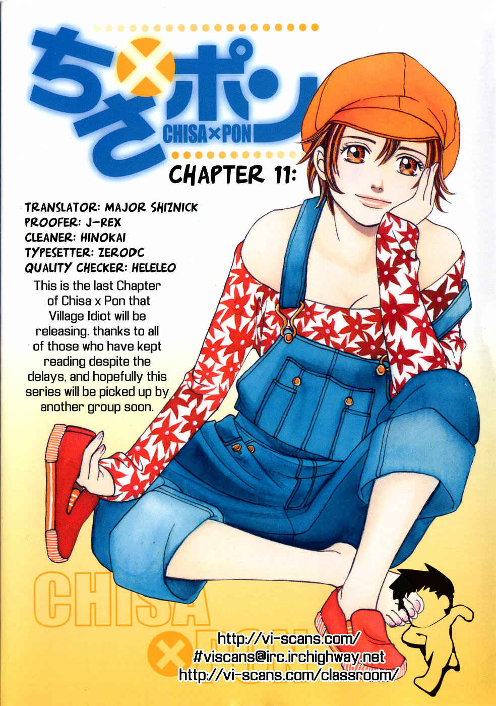 Page 33 Chapter 11 Chisa X Pon