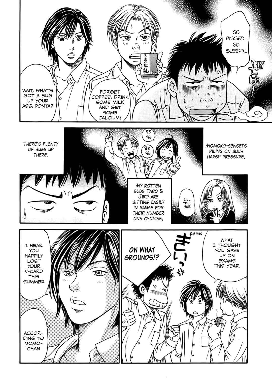 Page 10 Chapter 36 Chisa X Pon