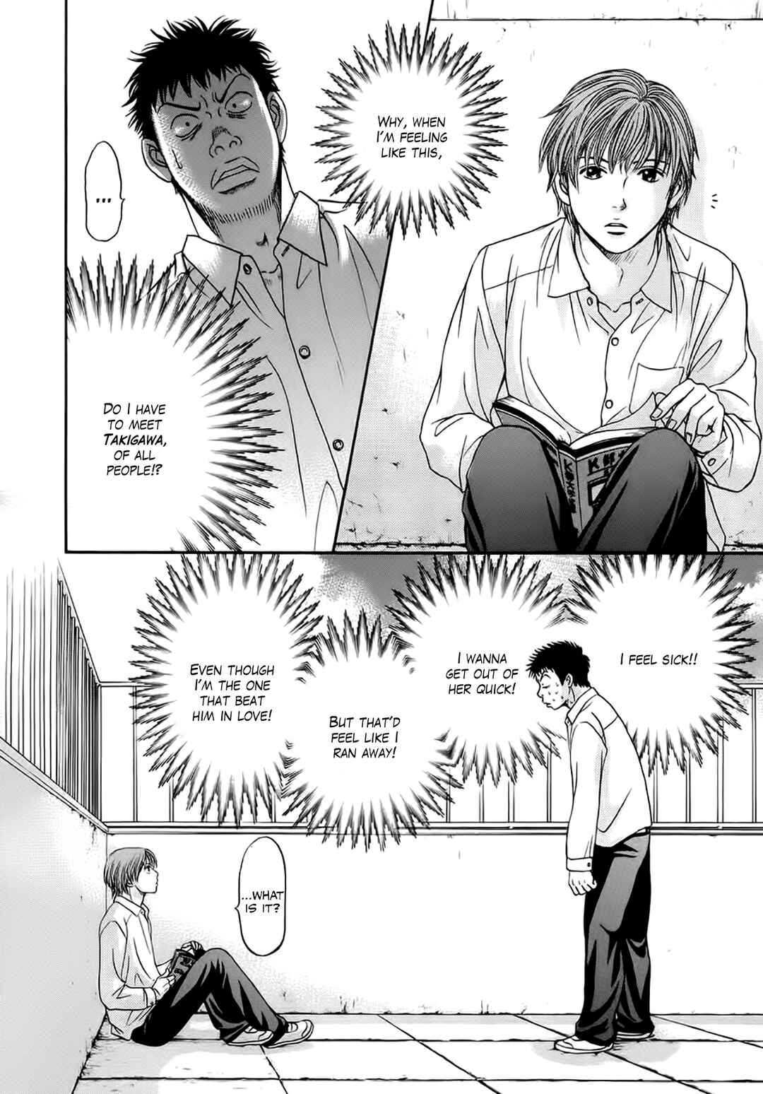 Page 20 Chapter 36 Chisa X Pon