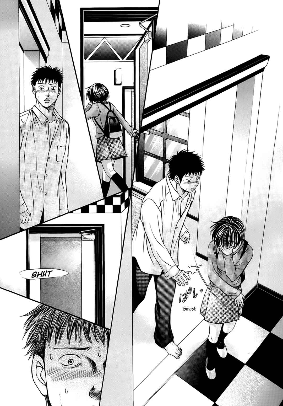 Page 33 Chapter 36 Chisa X Pon