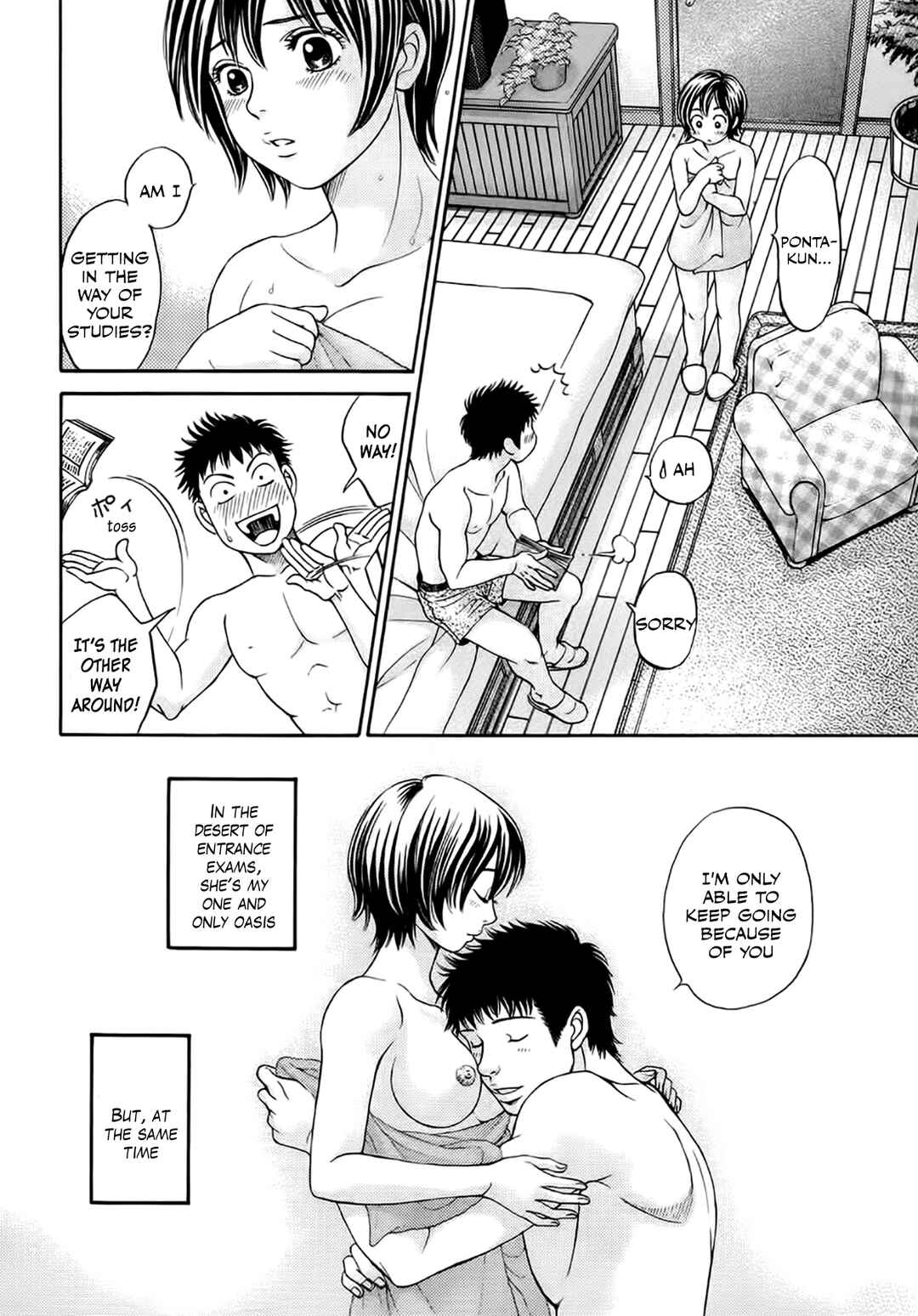 Page 8 Chapter 36 Chisa X Pon
