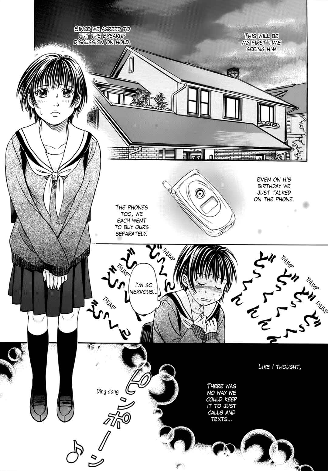Page 7 Chapter 39 Chisa X Pon