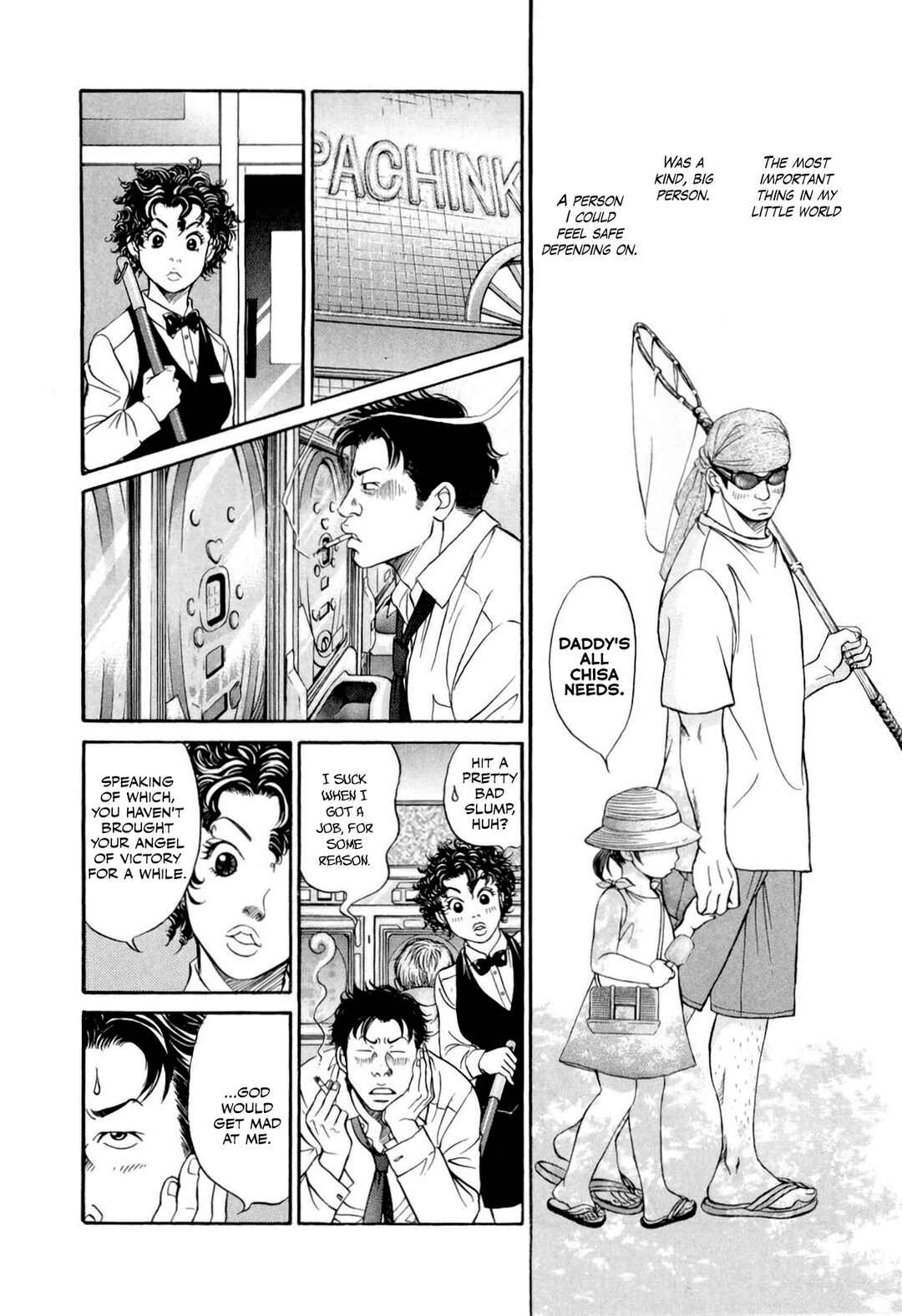 Page 22 Chapter 31 Chisa X Pon