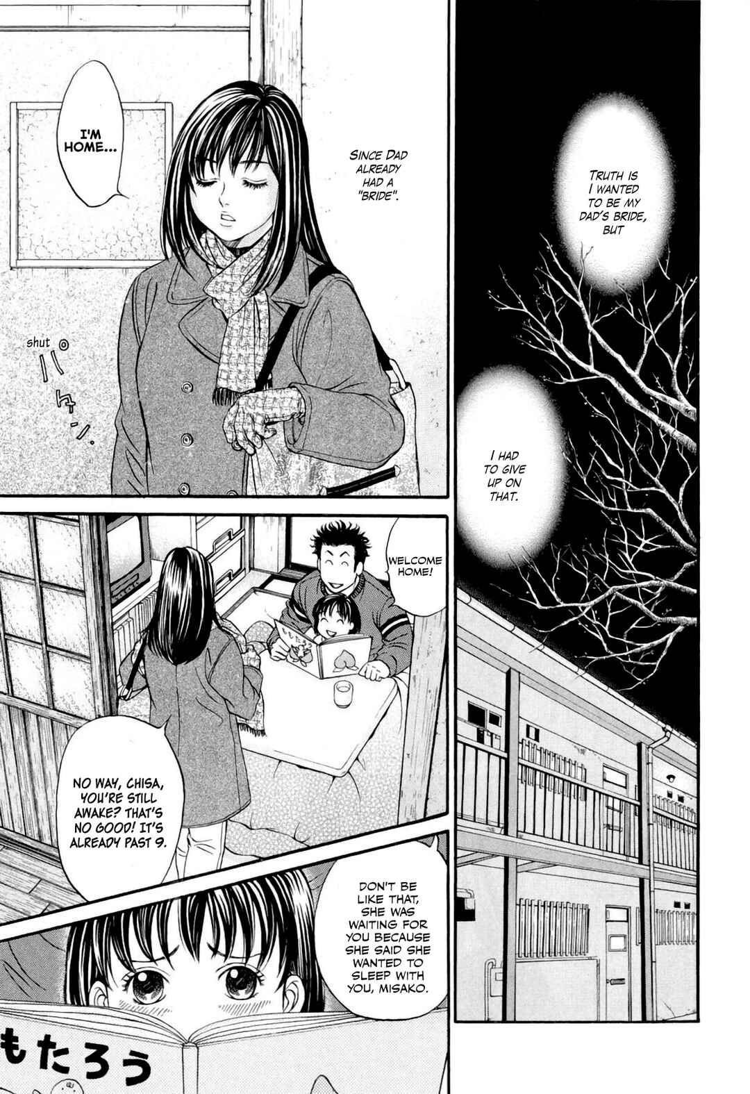 Page 7 Chapter 31 Chisa X Pon