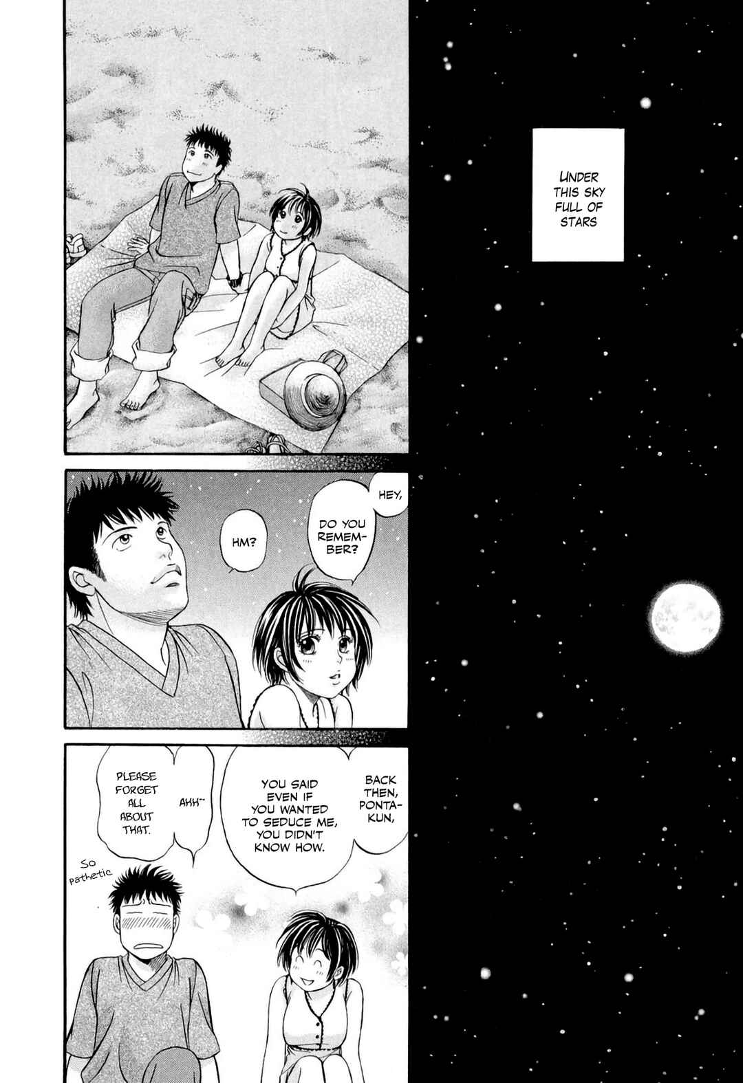 Page 19 Chapter 33 Chisa X Pon