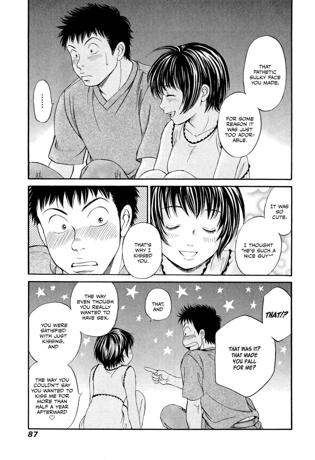 Page 20 Chapter 33 Chisa X Pon