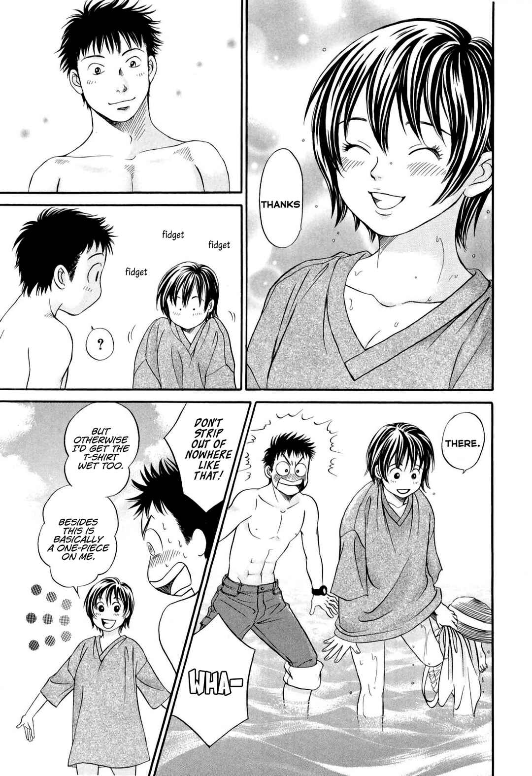 Page 8 Chapter 33 Chisa X Pon