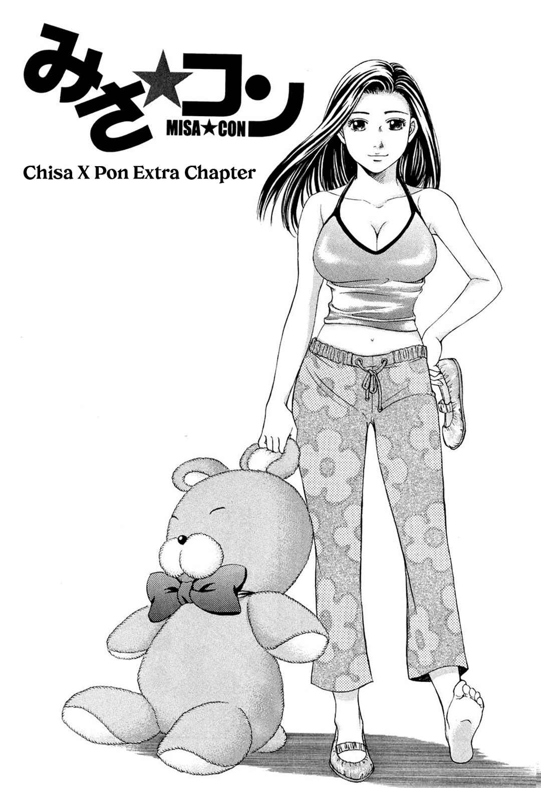 Page 1 Chapter 35.5 Chisa X Pon