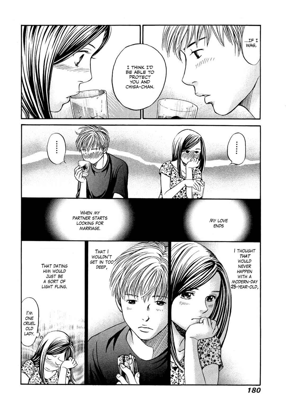 Page 18 Chapter 35.5 Chisa X Pon