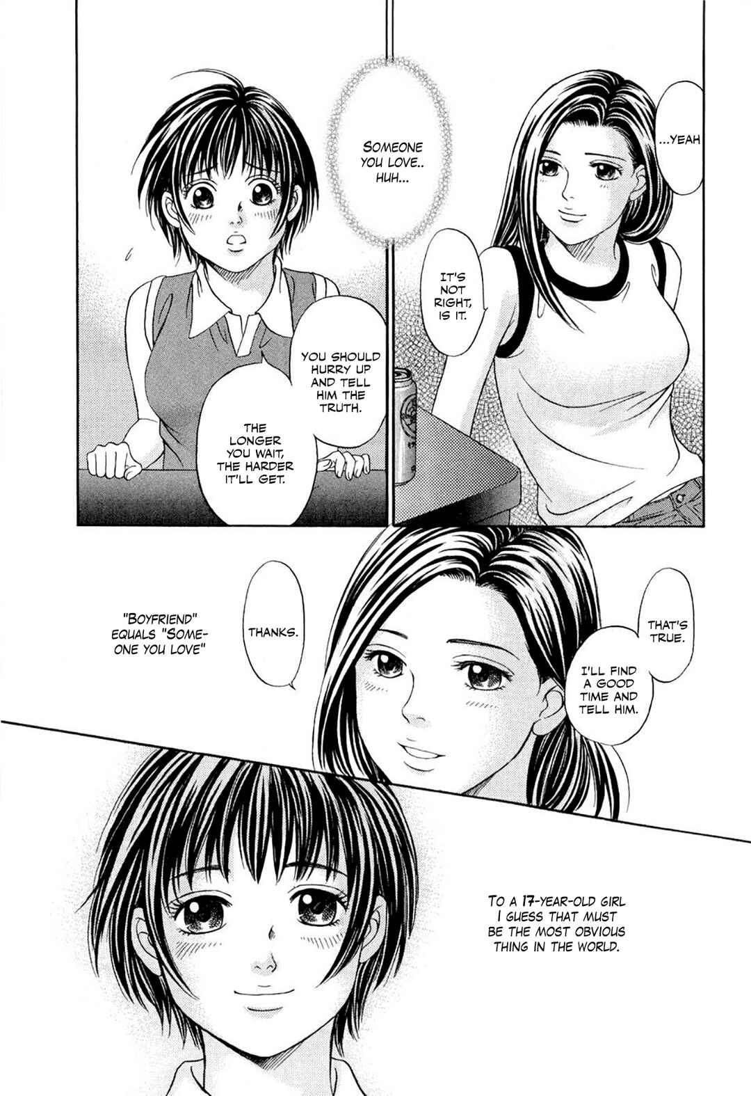 Page 7 Chapter 35.5 Chisa X Pon
