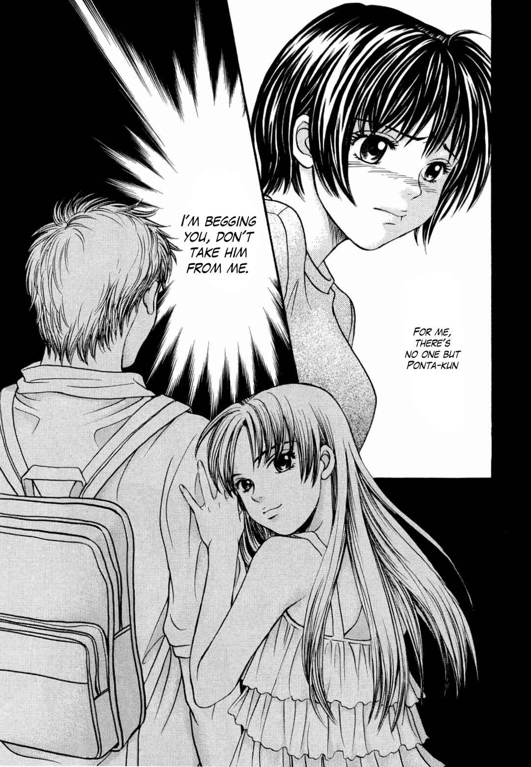 Page 24 Chapter 27 Chisa X Pon