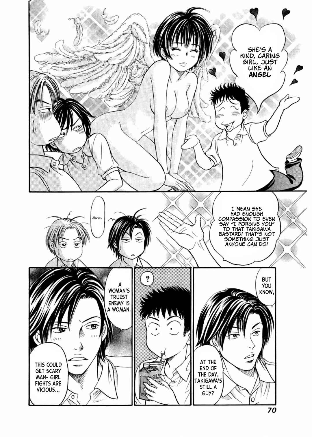 Page 5 Chapter 27 Chisa X Pon