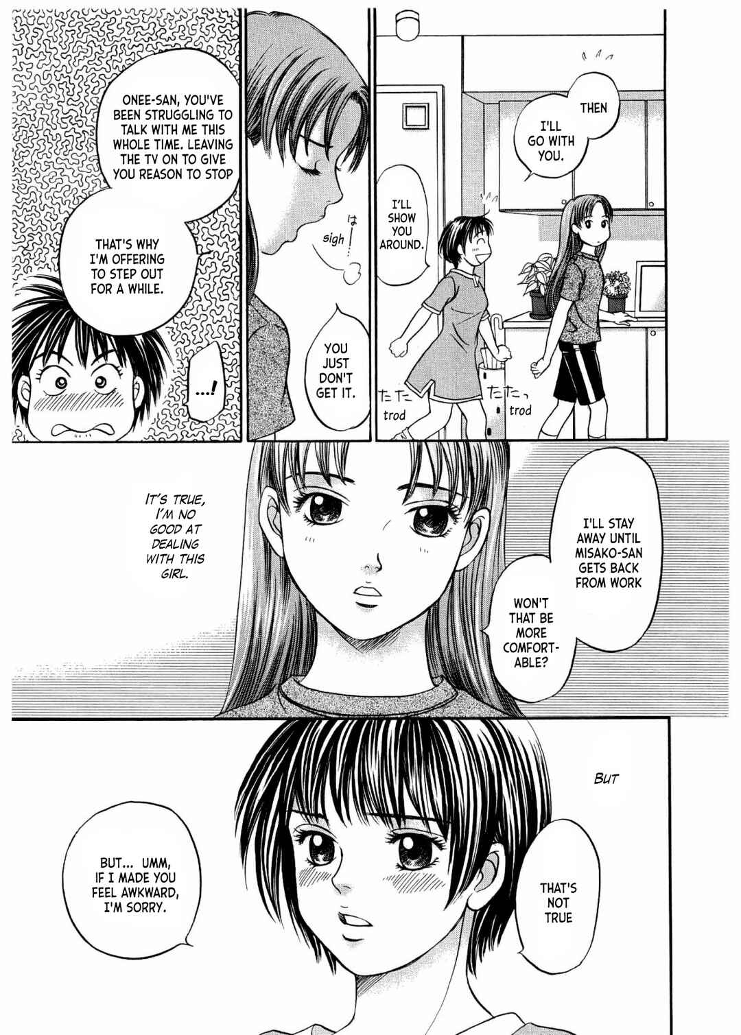 Page 8 Chapter 27 Chisa X Pon
