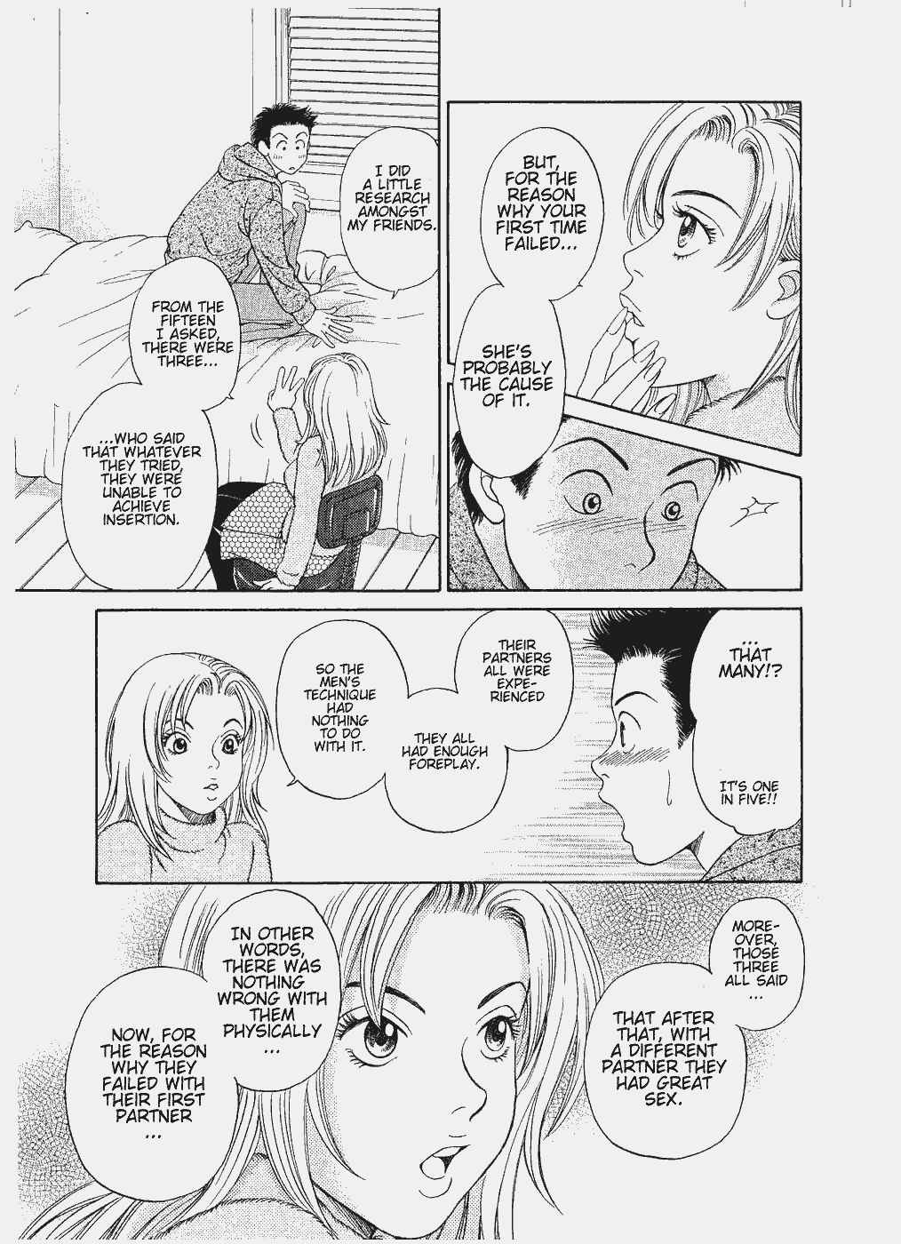 Page 15 Chapter 7 Chisa X Pon