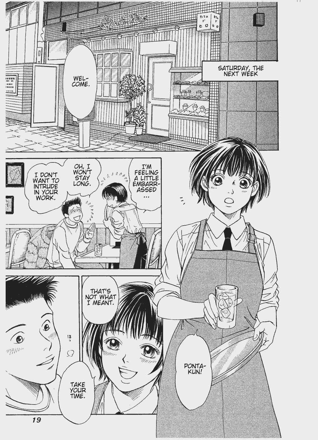 Page 19 Chapter 7 Chisa X Pon