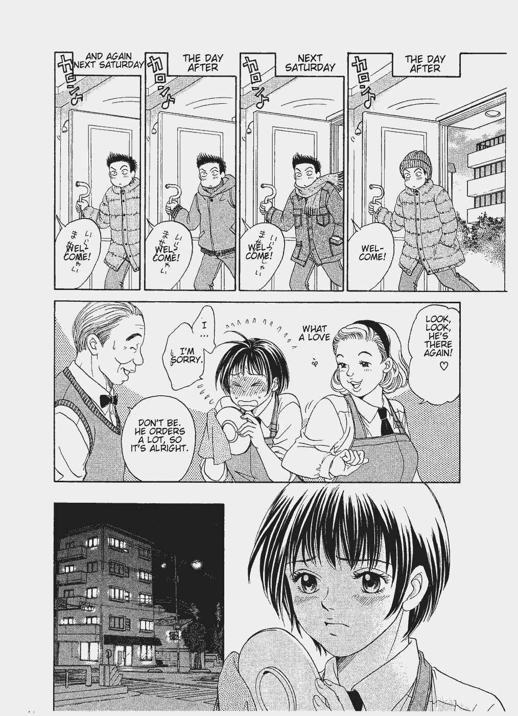 Page 22 Chapter 7 Chisa X Pon
