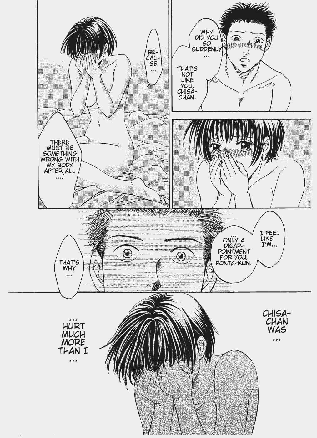 Page 32 Chapter 7 Chisa X Pon