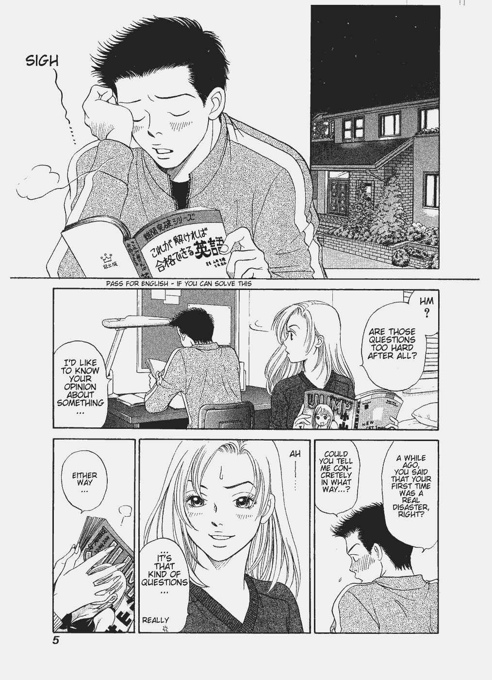 Page 5 Chapter 7 Chisa X Pon