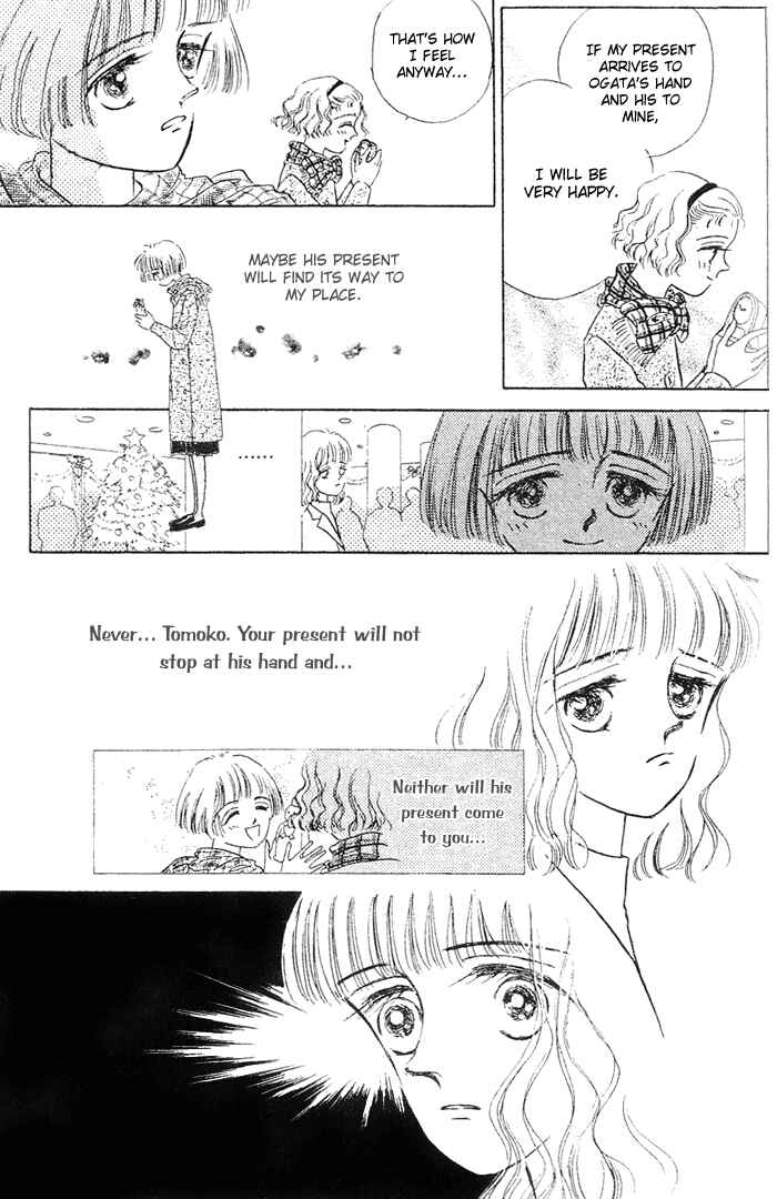 Page 45 Chapter 2 Your Smile