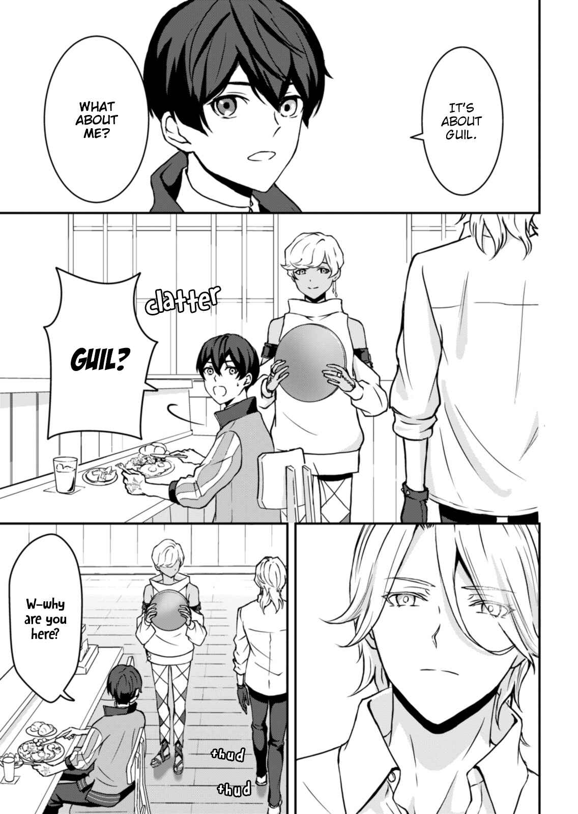 Page 13 Chapter 2 Visual Prison