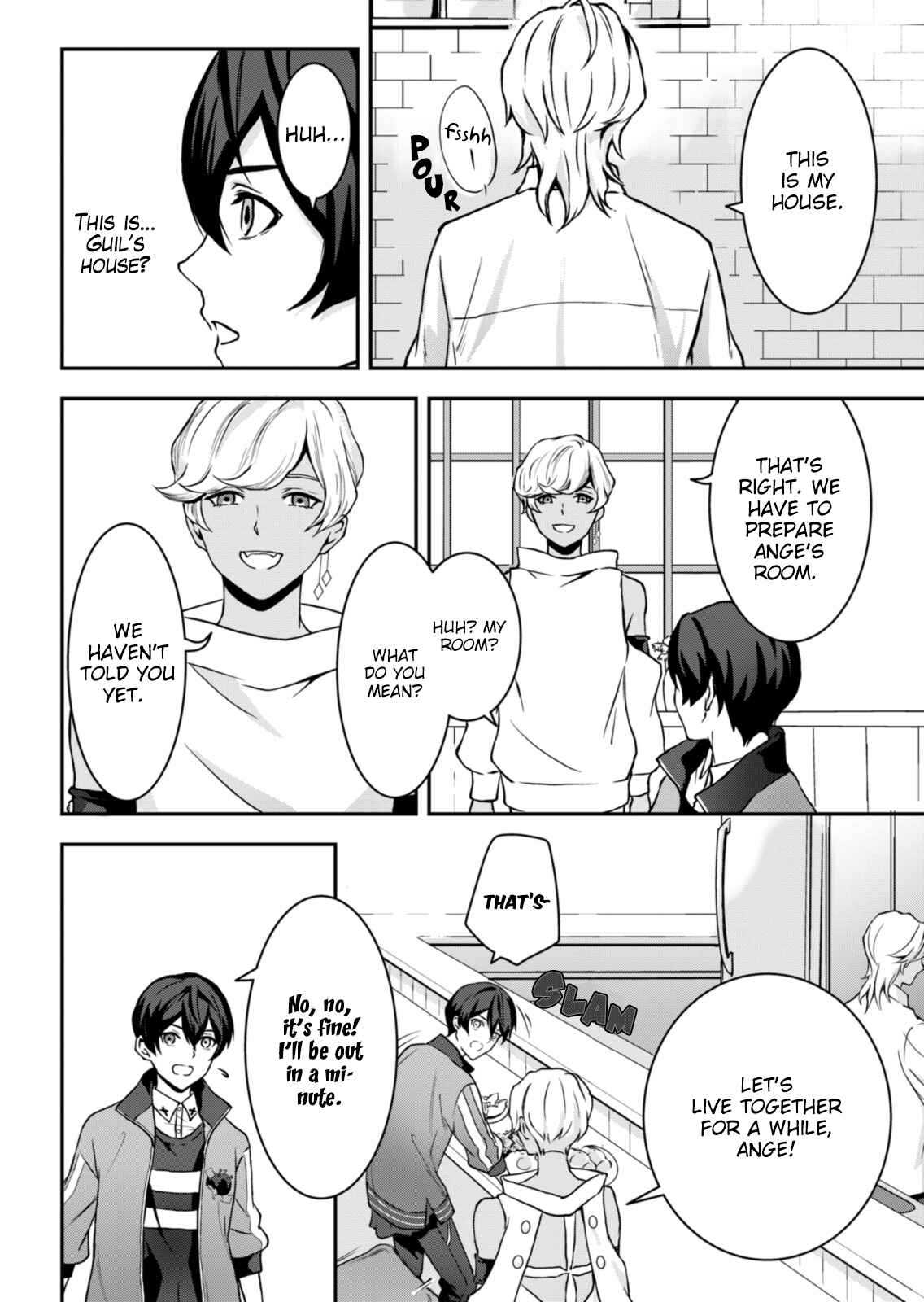 Page 14 Chapter 2 Visual Prison