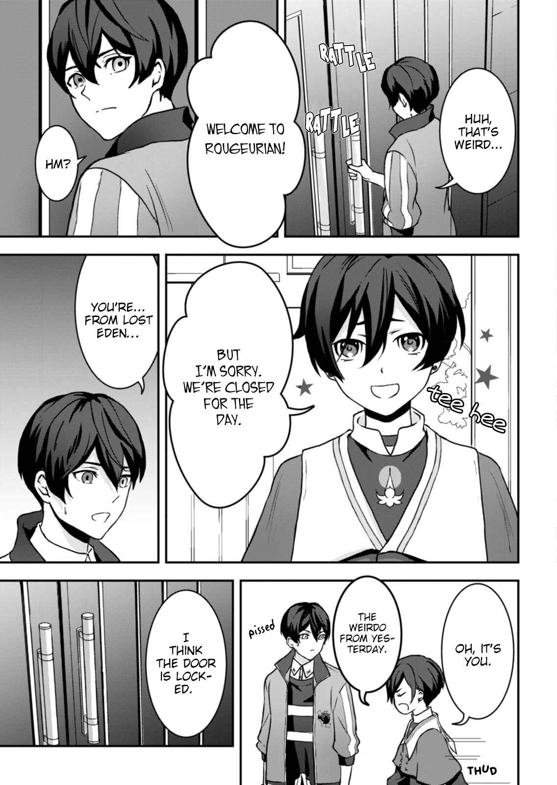 Page 19 Chapter 2 Visual Prison