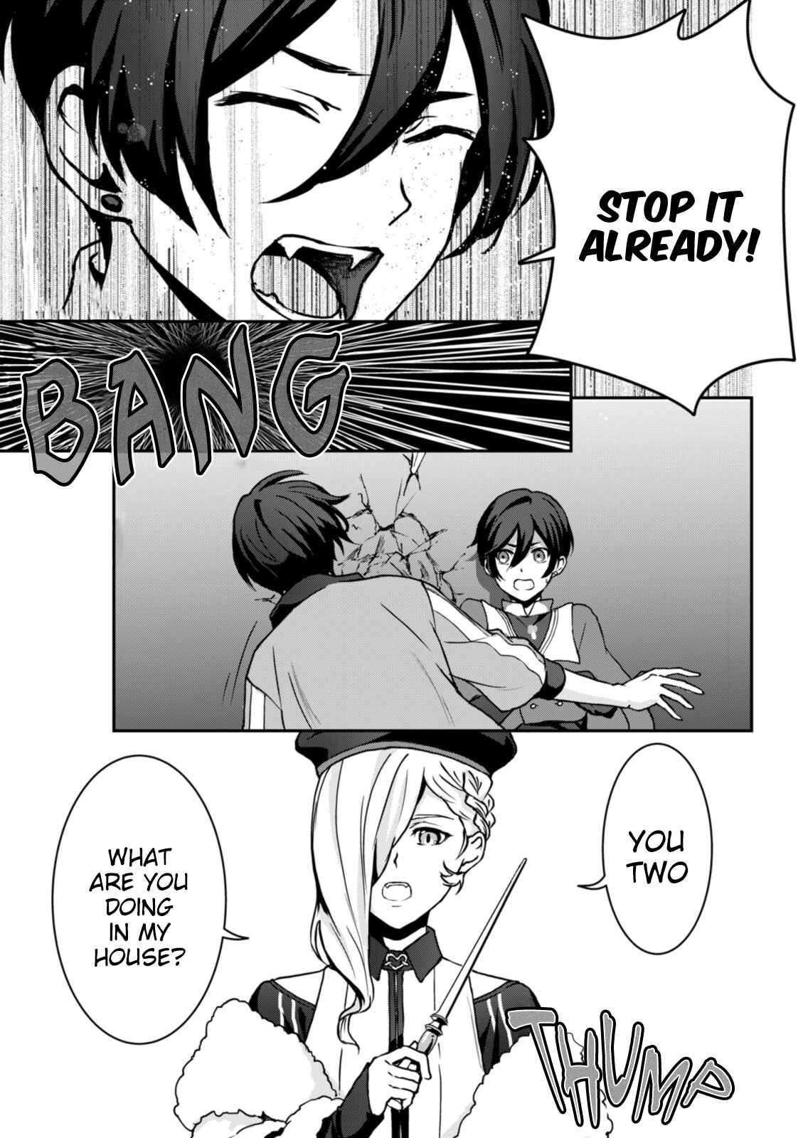 Page 27 Chapter 2 Visual Prison