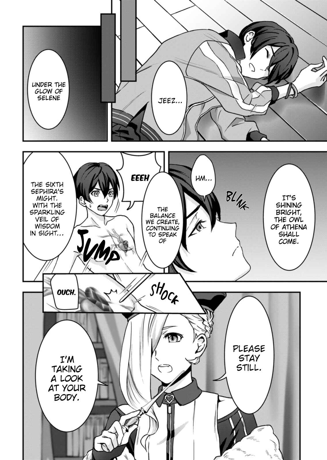 Page 28 Chapter 2 Visual Prison
