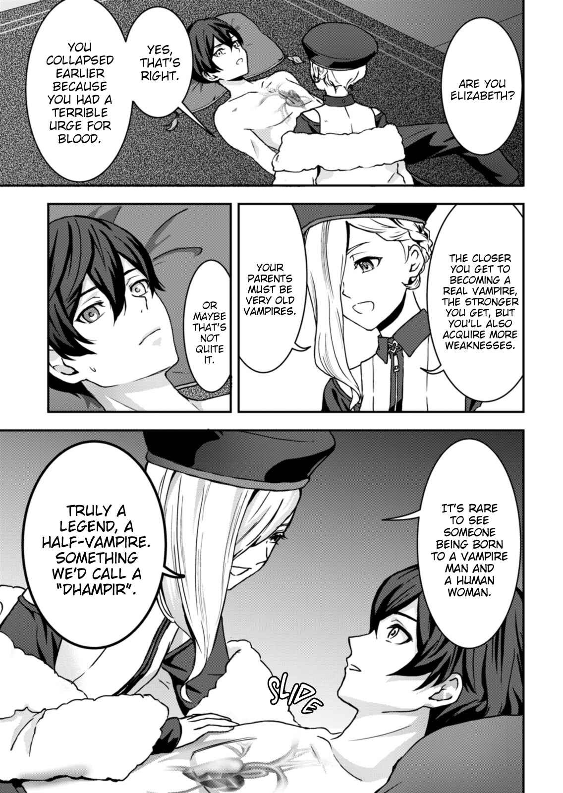 Page 29 Chapter 2 Visual Prison