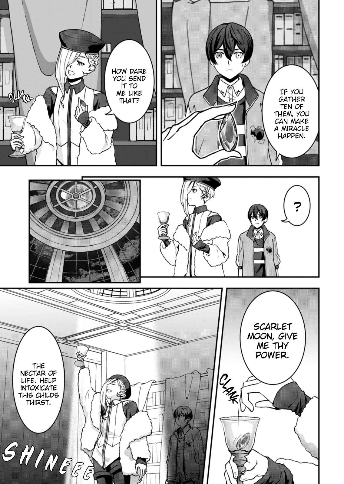Page 33 Chapter 2 Visual Prison