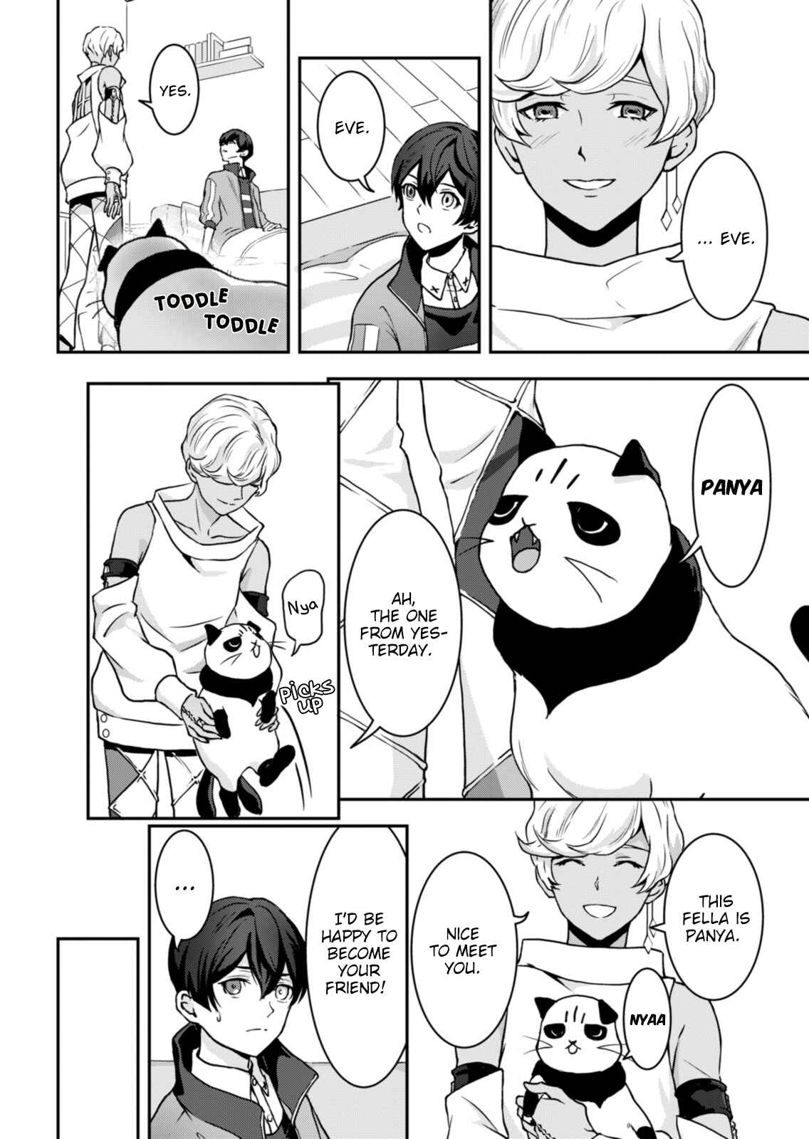 Page 8 Chapter 2 Visual Prison