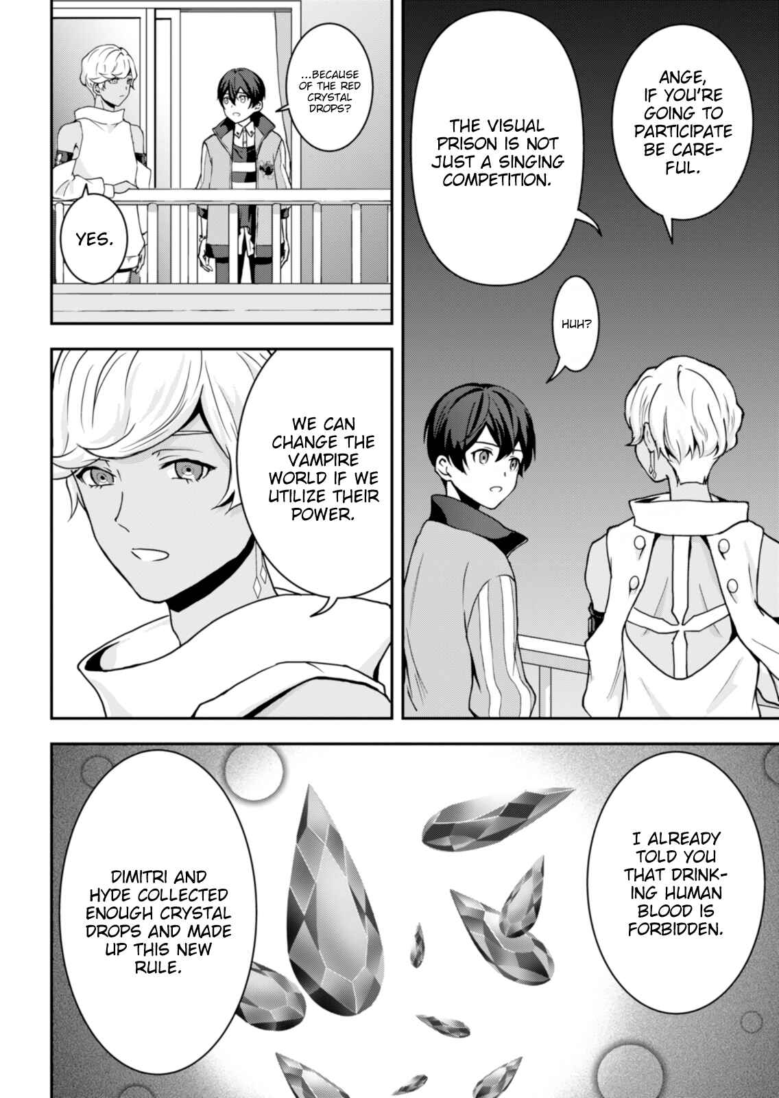 Page 10 Chapter 3 Visual Prison