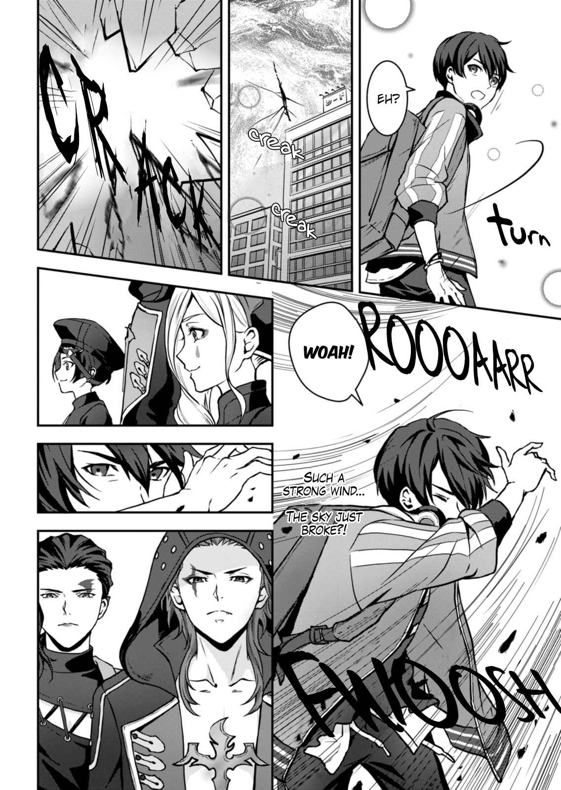 Page 15 Chapter 1 Visual Prison