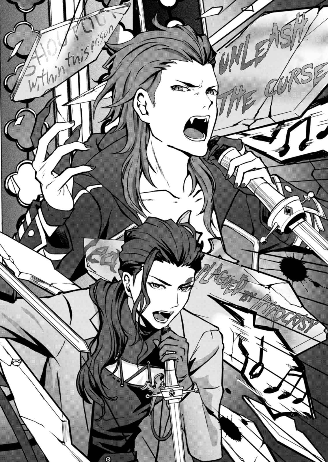 Page 19 Chapter 1 Visual Prison