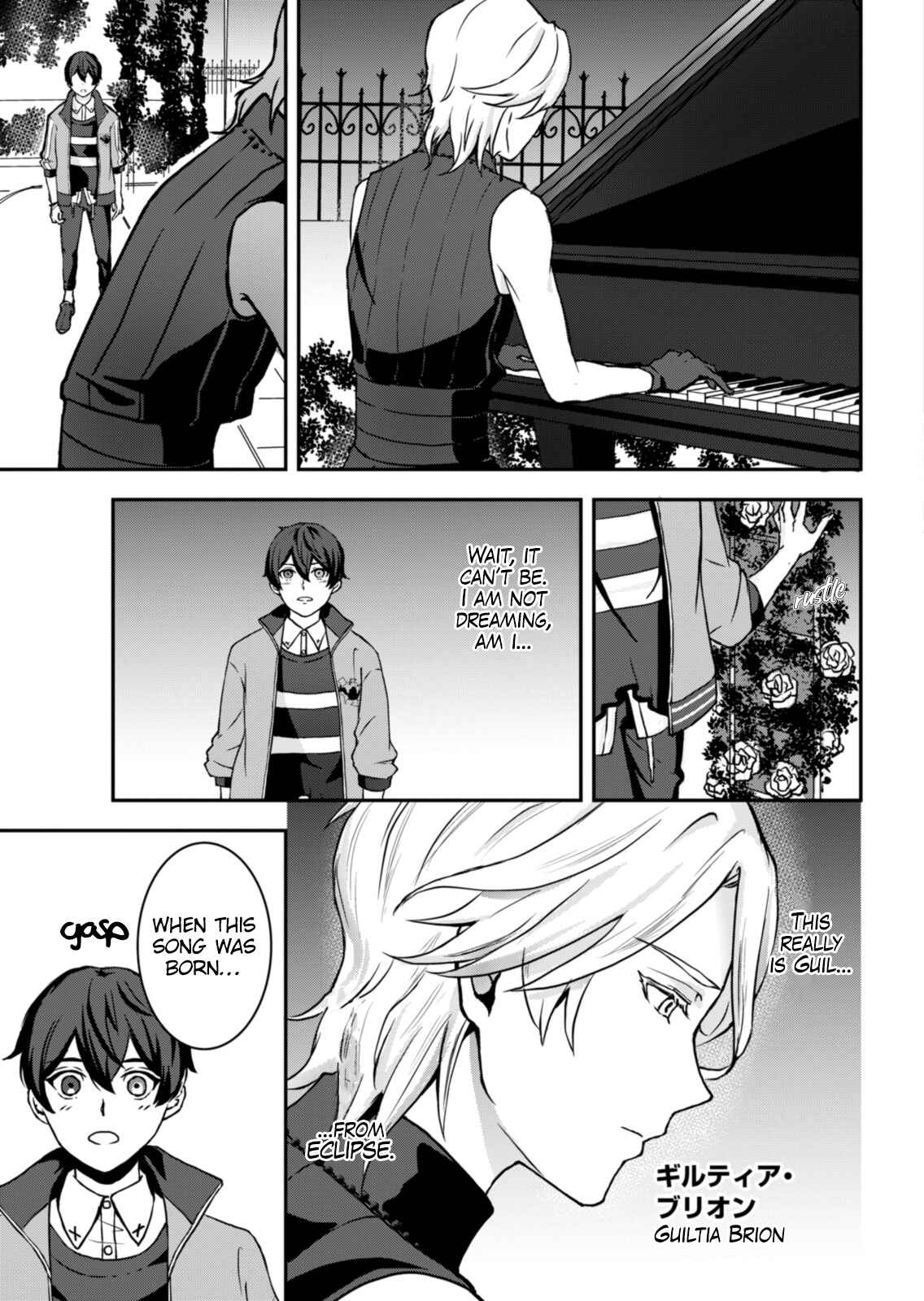 Page 28 Chapter 1 Visual Prison