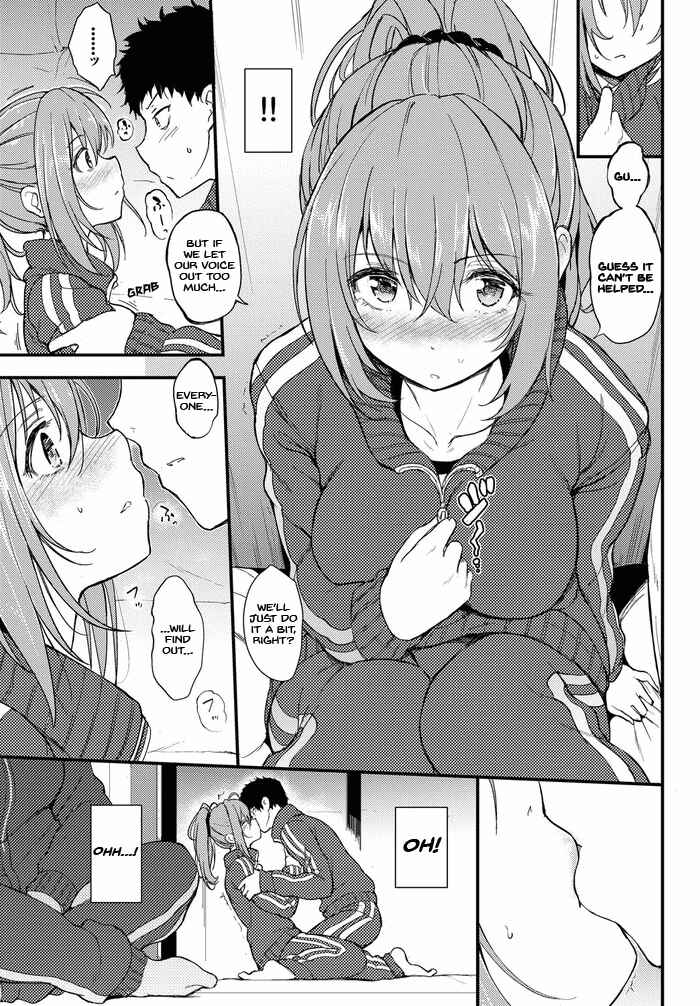 Page 3 Chapter 5 Lovely