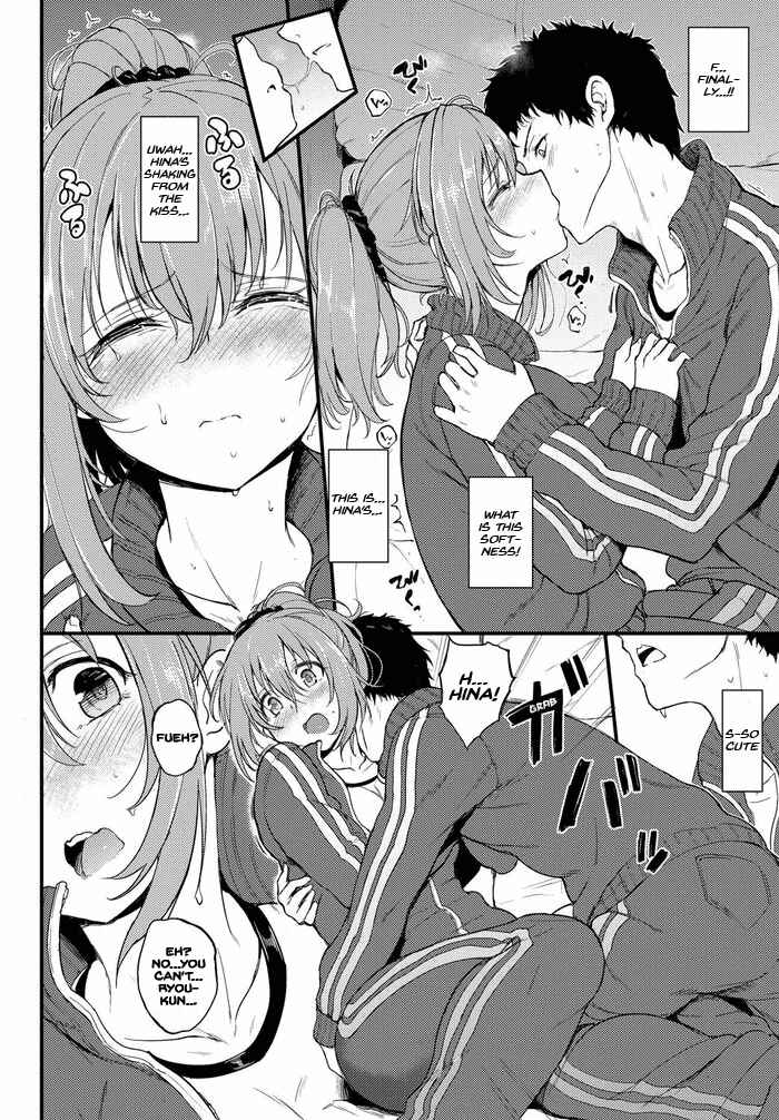Page 4 Chapter 5 Lovely