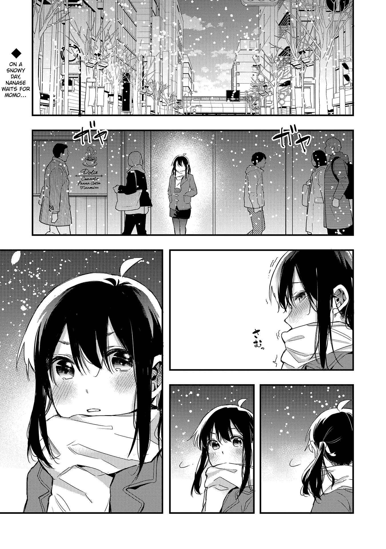 Page 1 Chapter 36 Joshikou Dakara Safe