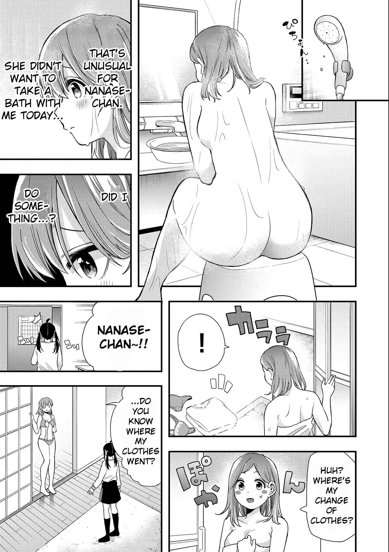 Page 3 Chapter 24 Joshikou Dakara Safe