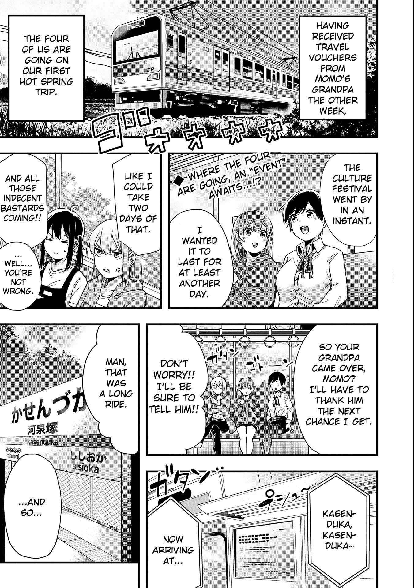 Page 1 Chapter 18 Joshikou Dakara Safe