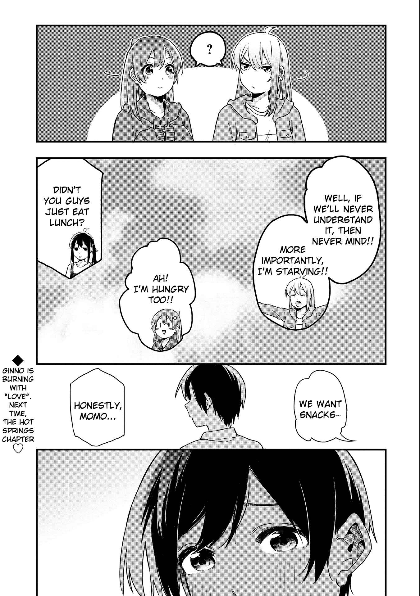 Page 14 Chapter 18 Joshikou Dakara Safe
