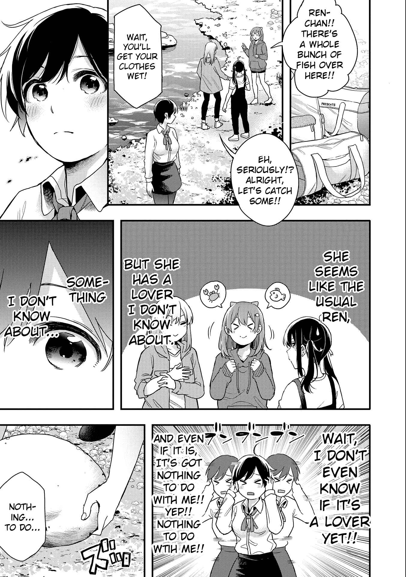 Page 5 Chapter 18 Joshikou Dakara Safe