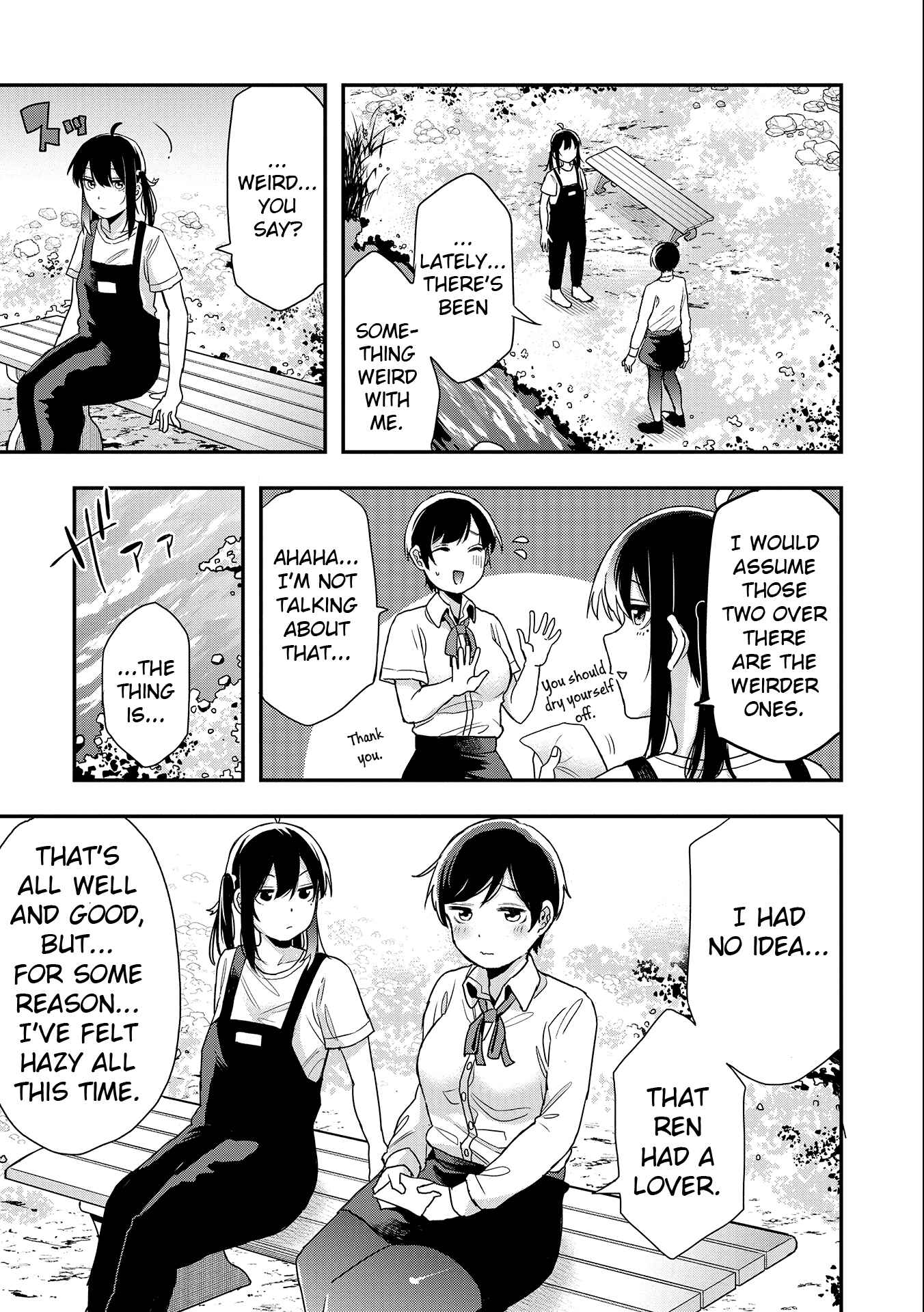 Page 7 Chapter 18 Joshikou Dakara Safe