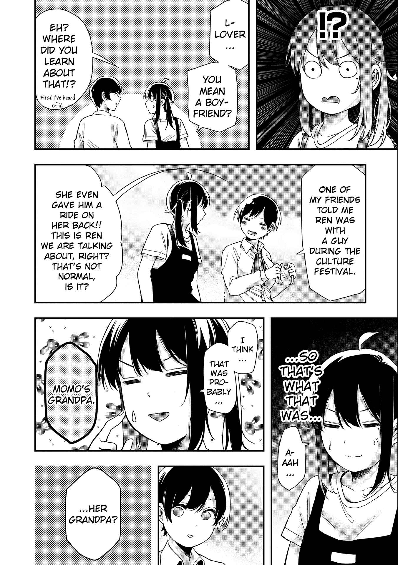 Page 8 Chapter 18 Joshikou Dakara Safe
